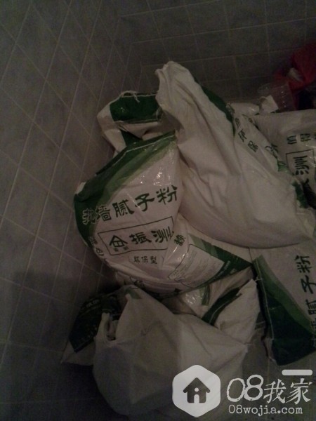 CYMERA_20140519_114708.jpg