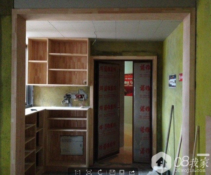 QQͼ20140519163334.jpg