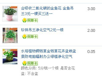 QQͼƬ20140521092640.jpg