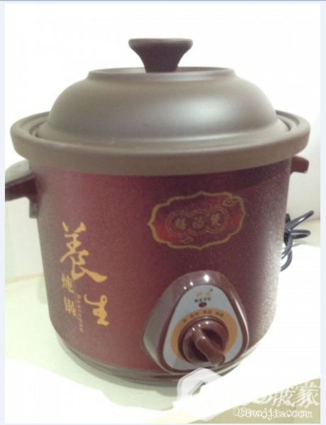 QQͼ20140524211112.png