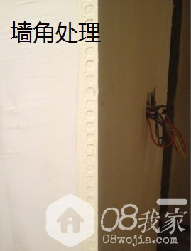 QQͼ20140526150632.jpg