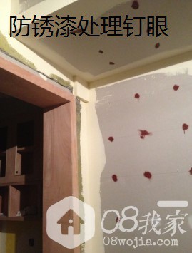 QQͼ20140526150621.jpg