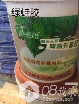 QQͼ20140526150449.jpg