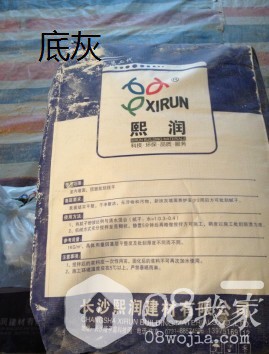 QQͼ20140526150509.jpg