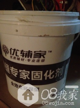QQͼ20140526150609.jpg