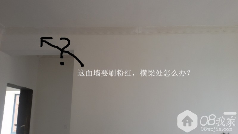 20140527_104125.jpg