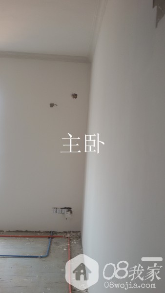 20140527_103623.jpg