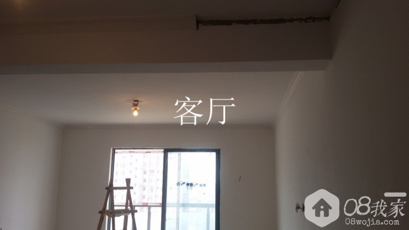 20140527_103712.jpg