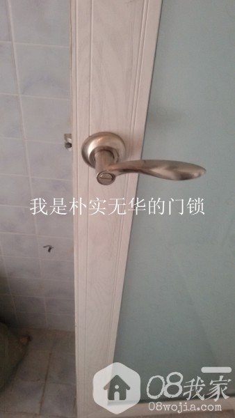 20140527_103912.jpg