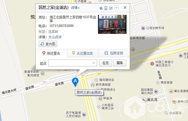 QQͼƬ20140528114144_.jpg