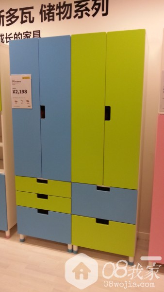 20140526_190253.jpg