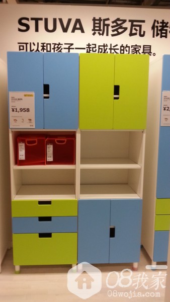 20140526_190322.jpg