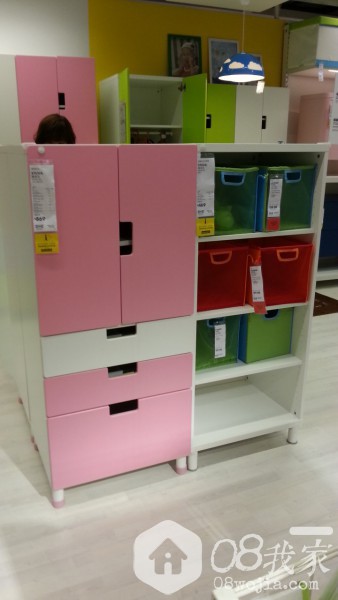 20140526_190236.jpg