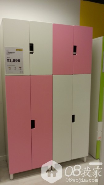 20140526_190310.jpg