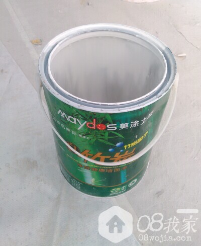 QQͼƬ20140529162211.jpg