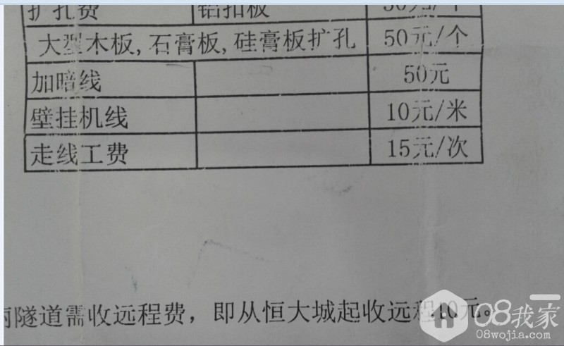QQͼ20140602093125.jpg