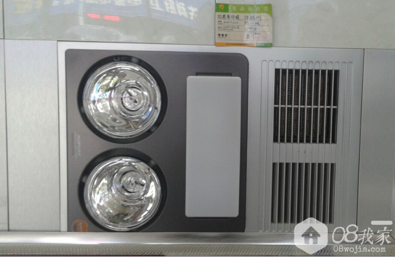 QQͼ20140602093209.jpg