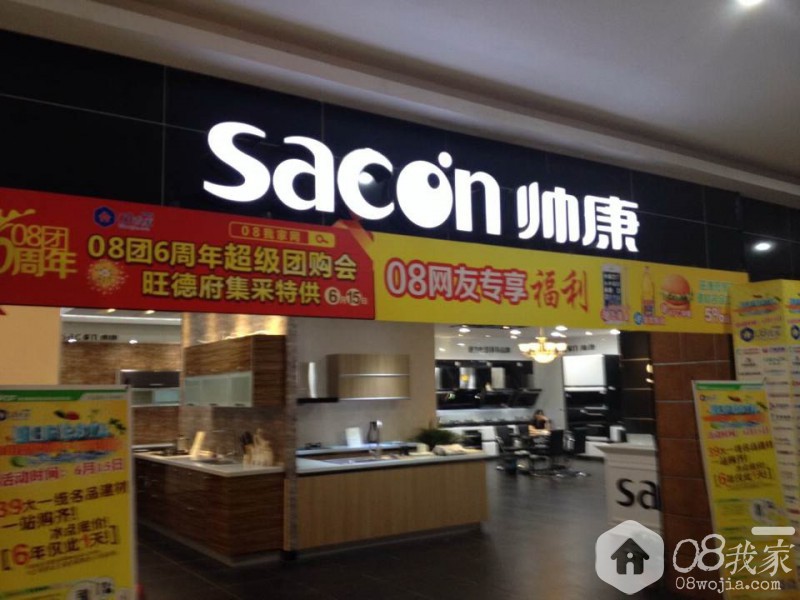 QQͼƬ20140604120158.jpg