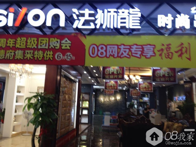 QQͼƬ20140604122031.jpg