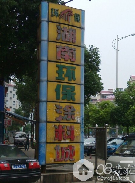QQͼƬ20140605202506.jpg