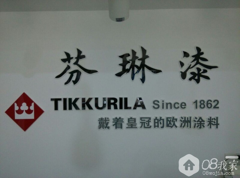 QQͼƬ20140605202612.jpg