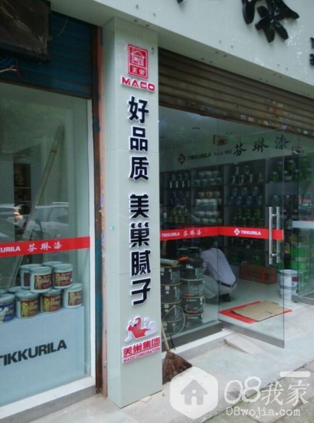 QQͼƬ20140605202631.jpg