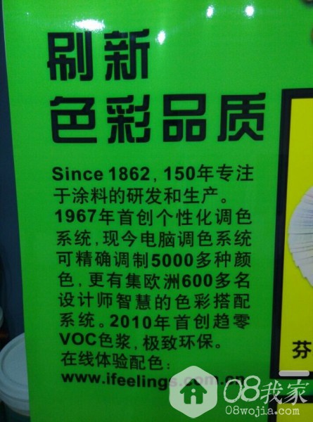 QQͼƬ20140605202636.jpg