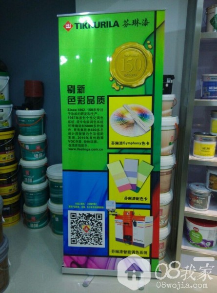 QQͼƬ20140605202647.jpg