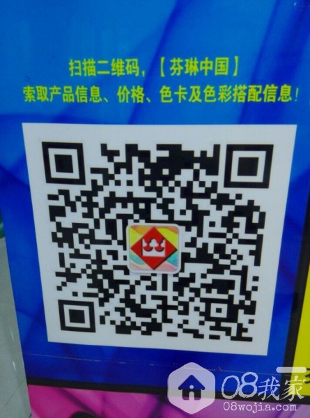 QQͼƬ20140605202654.jpg