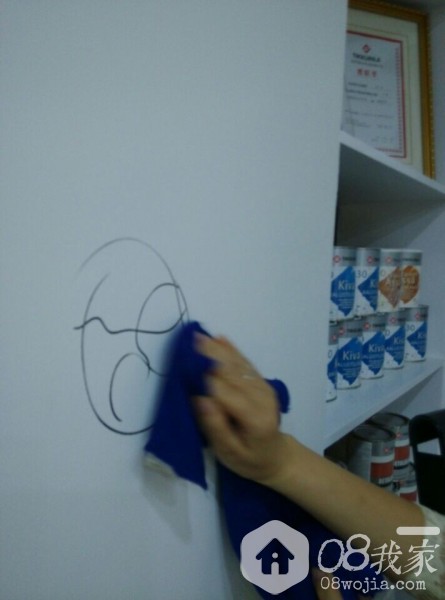 QQͼƬ20140605225355.jpg