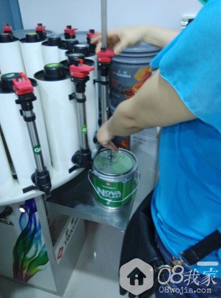 QQͼƬ20140605225345.jpg