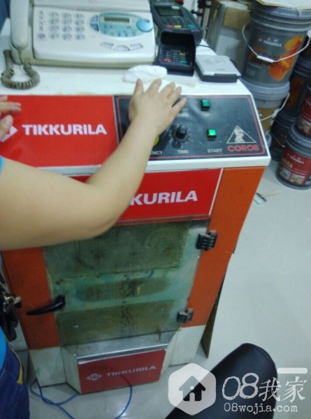 QQͼƬ20140605225430.jpg