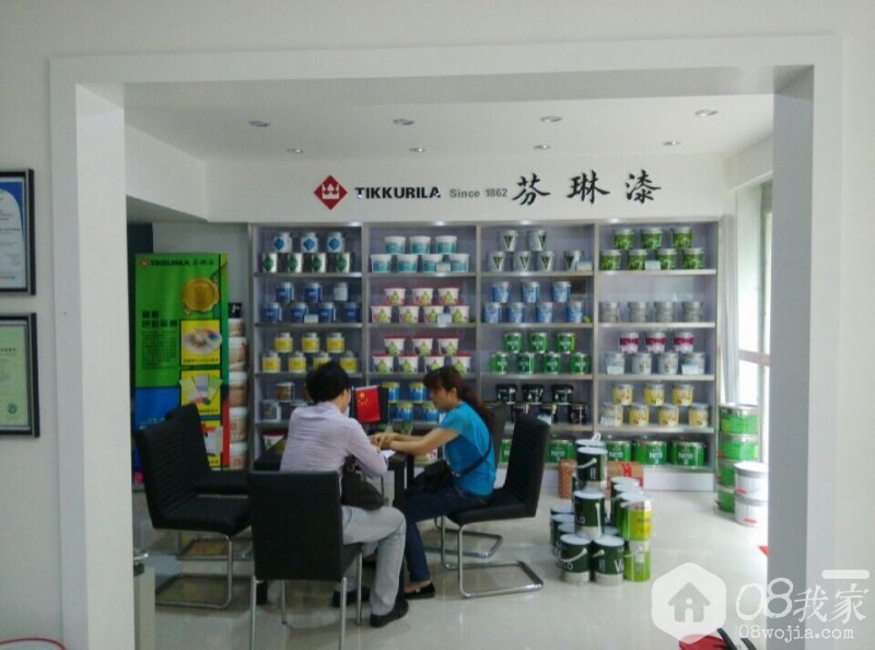 QQͼƬ20140605225607.jpg