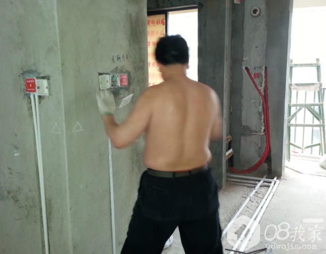 2QQͼƬ20140606ִʩ.jpg