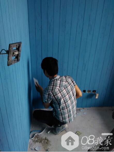 QQͼƬ20140607191344.jpg
