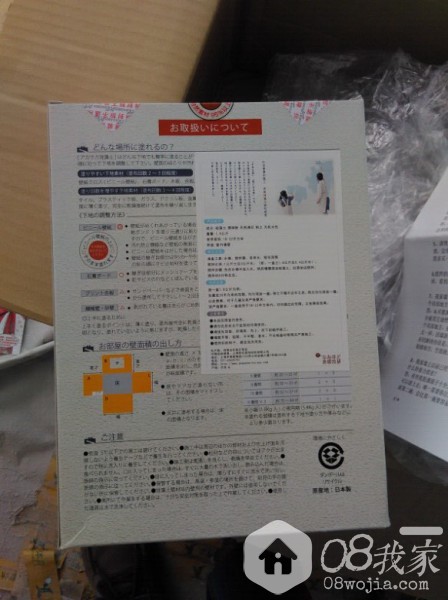 QQͼƬ20140607191633.jpg