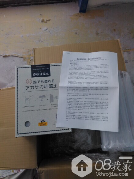 QQͼƬ20140607191615.jpg