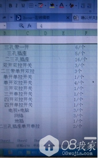 6_`1Q9]N8{Q48JT`JHCY.jpg