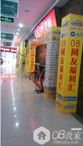 QQͼƬ20140609154230.jpg