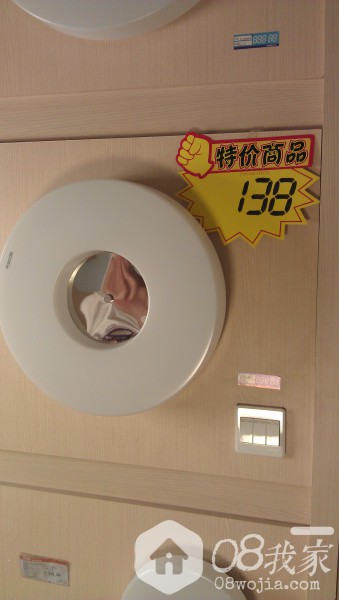 IMAG1792.jpg