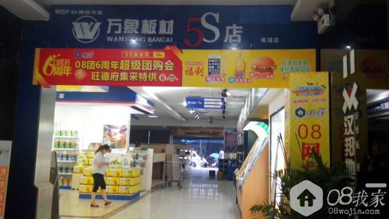 QQͼƬ20140609102515.jpg