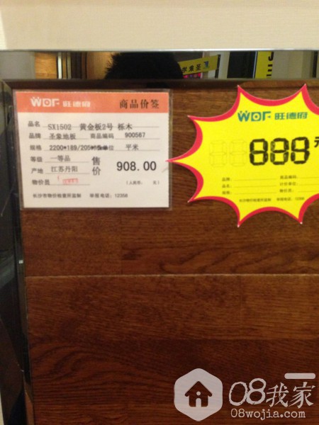 C69998C22D208606C9B8E01838ED509E.png