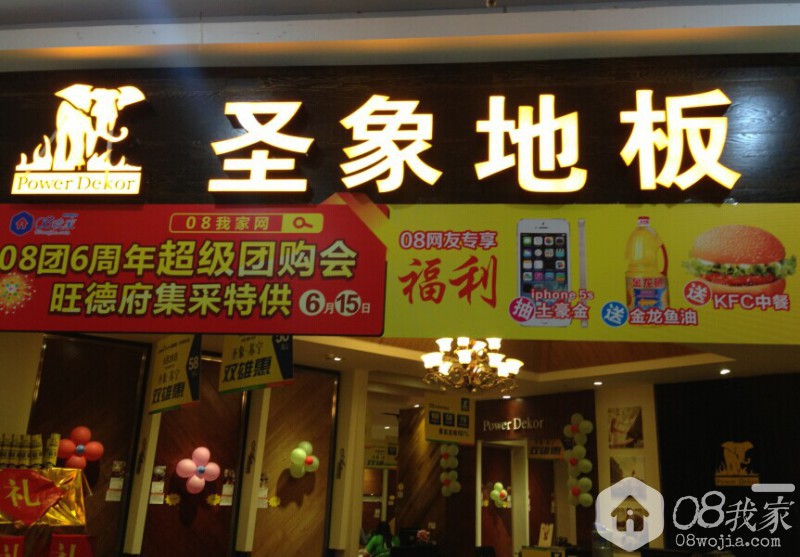 QQͼƬ20140610145629.jpg
