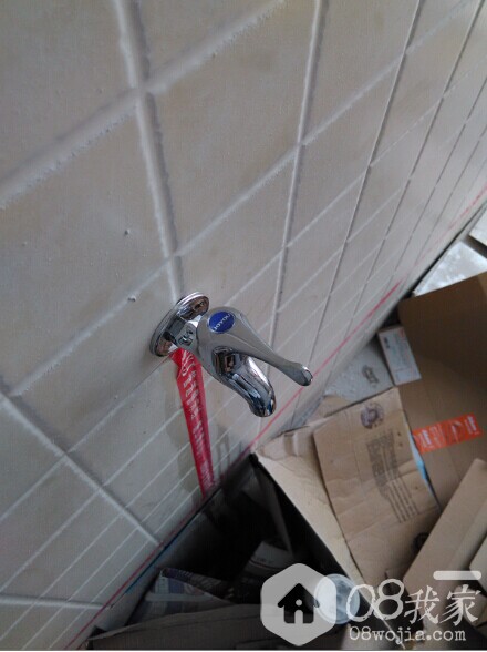 QQͼƬ20140610105545.jpg