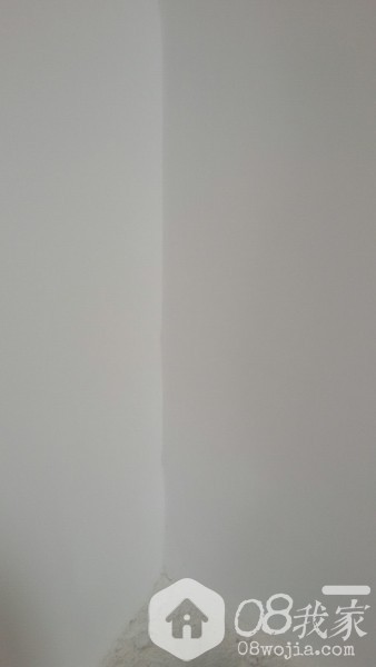20140609_124103.jpg