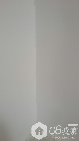 20140609_124107.jpg