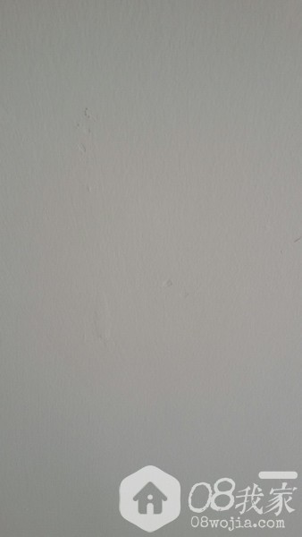 20140609_124545.jpg