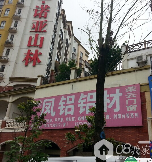 QQͼƬ20140611155120.jpg