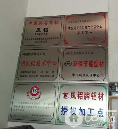 QQͼƬ20140611155143.jpg