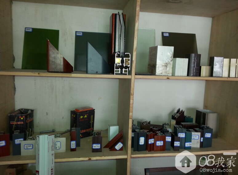 QQͼƬ20140611155207.jpg